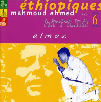 Mahmoud Ahmed: Mahmoud Ahmed