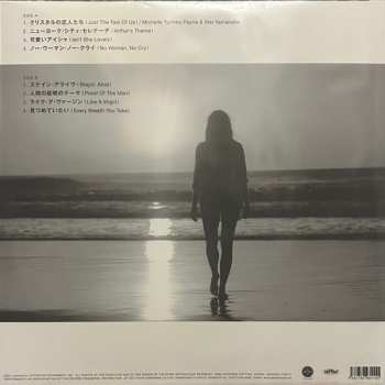 LP Mai Yamanaka: No Woman, No Cry