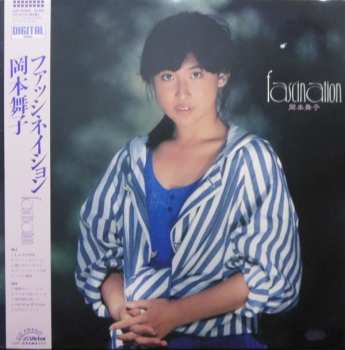 Album Maiko Okamoto: Fascination
