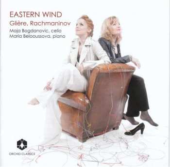 Album Maja Bogdanović: Eastern Wind