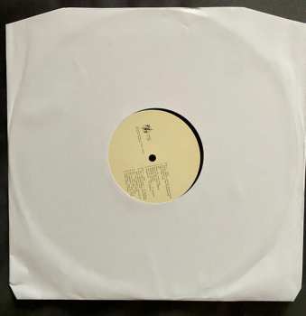 LP Major Conflict: NYHC 1983