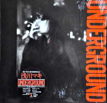 Album Maki Asakawa: Underground