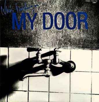 LP Maki Asakawa: Who's Knocking On My Door 433849