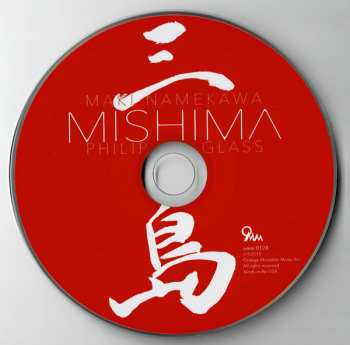 CD Maki Namekawa: Mishima 242030