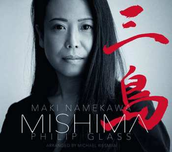 Album Maki Namekawa: Mishima