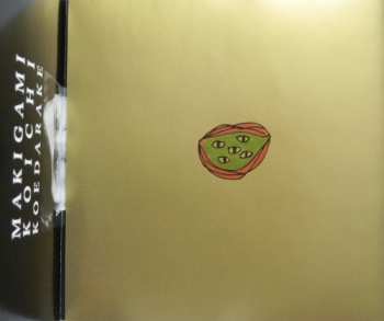 CD Makigami Koichi: Koedarake