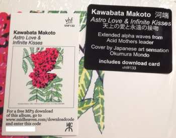 2LP Makoto Kawabata: Astro Love & Infinite Kisses 81979