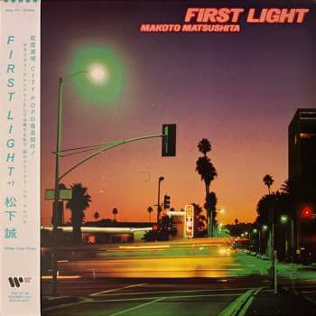 LP Makoto Matsushita: First Light CLR | LTD 537028