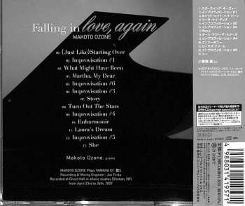 CD Makoto Ozone: Falling in Love, Again
