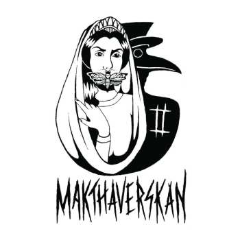 LP Makthaverskan: Makthaverskan Ii (neon Pink Vinyl) 489963