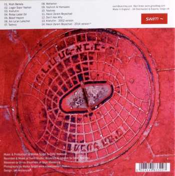 CD Malka Spigel: Rosh Ballata 428513