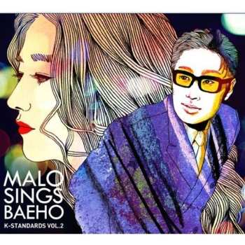 Album Malo Malo: Malo Sings Baeho