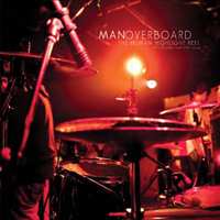 CD Man Overboard: The Human Highlight Reel 486121