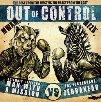 Album Zebrahead: Out Of Control 