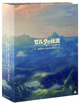 Album Manaka Kataoka: The Legend Of Zelda: Breath Of The Wild Original Soundtrack
