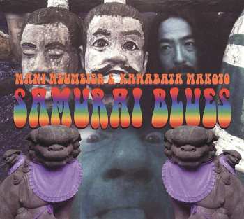 CD Mani Neumeier: Samurai Blues 465166