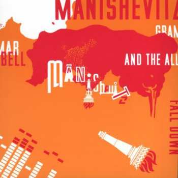 Album Manishevitz: Grammar Bell And The All Fall Down