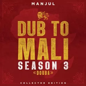 Dub To Mali Season 3 <<Douba>> 