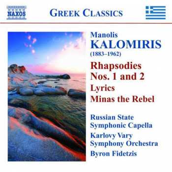 Album Manolis Kalomiris: Rhapsodien Nr.1 & 2