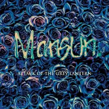 Album Mansun: Attack Of The Grey Lantern