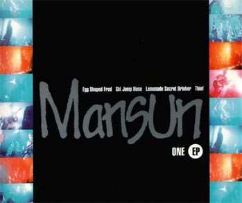 Album Mansun: One EP