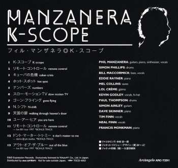 CD Phil Manzanera: K-Scope