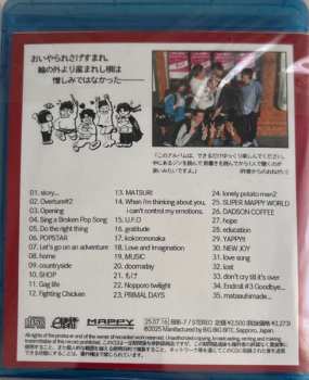 CD Mappy: Don't Cry Till It's Over