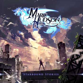 CD Marc Hudson: Starbound Stories 460505