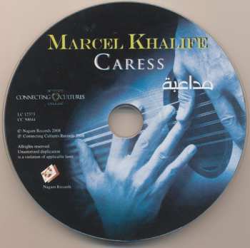 CD Marcel Khalifé: مداعبة  = Caress