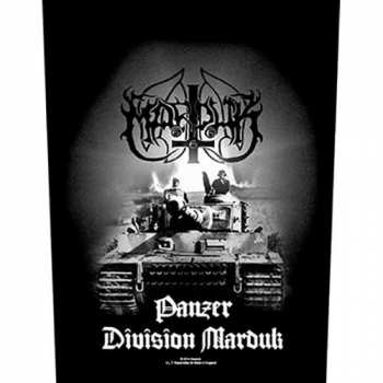 Merch Marduk: Marduk Back Patch: Panzer Division