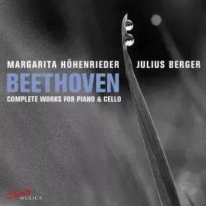 Complete Works For Piano & Cello