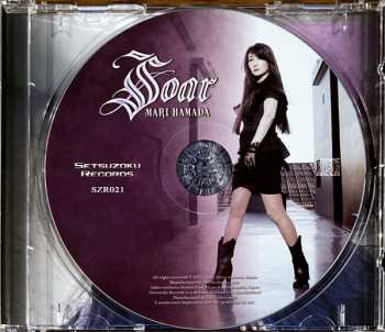 CD Mari Hamada: Soar 447960