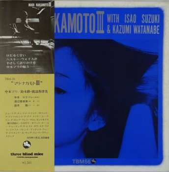 Album Mari Nakamoto: Mari Nakamoto III
