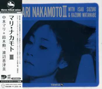 CD Mari Nakamoto: Mari Nakamoto III 451085