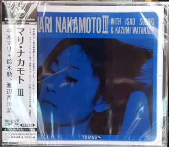 CD Mari Nakamoto: Mari Nakamoto III 451085