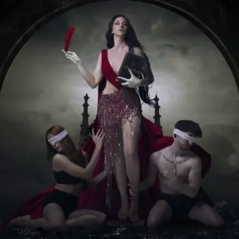 Maria Pelae: El Evangelio