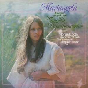 Album Mariangela: Mariangela