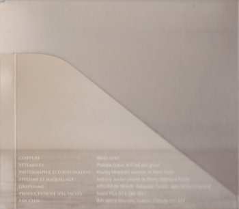 CD Mario Pelchat: VII