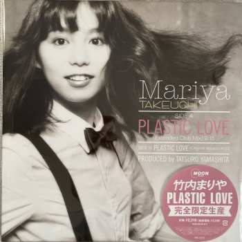 LP Mariya Takeuchi: Plastic Love LTD 133397
