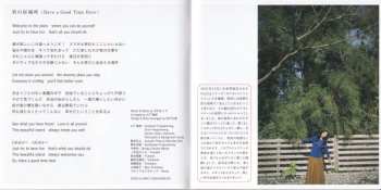 CD Mariya Takeuchi: Precious Days