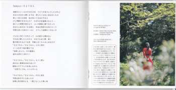 CD Mariya Takeuchi: Precious Days