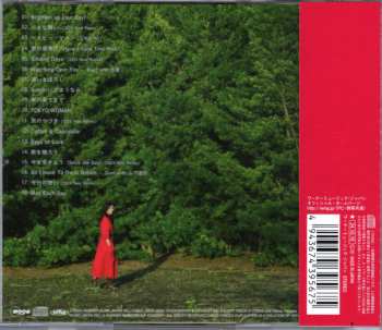 CD Mariya Takeuchi: Precious Days