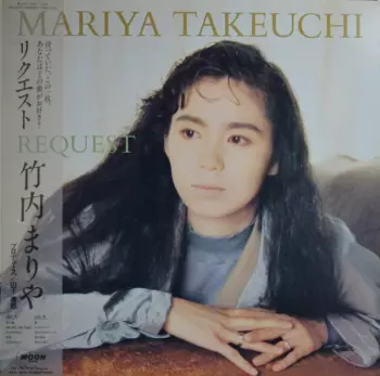 Mariya Takeuchi: Request