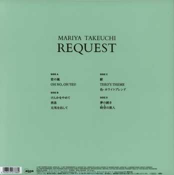 2LP Mariya Takeuchi: Request = リクエスト (30th Anniversary Edition) LTD