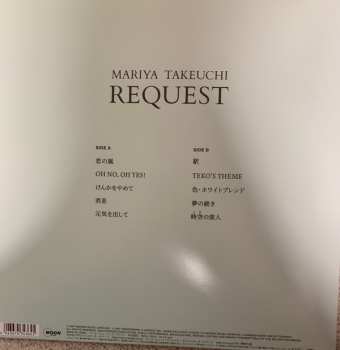 LP Mariya Takeuchi: Request (2021 Vinyl Edition) 313788