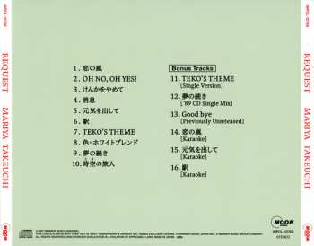 CD Mariya Takeuchi: Request = リクエスト (30th Anniversary Edition)