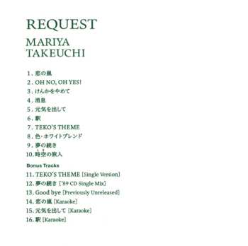 CD Mariya Takeuchi: Request = リクエスト (30th Anniversary Edition)