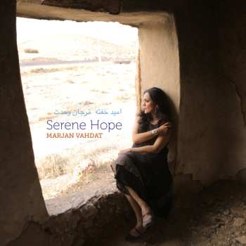 Album Marjan Vahdat: Serene Hope