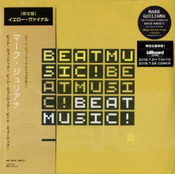 LP Mark Guiliana: Beat Music! Beat Music! Beat Music! LTD | CLR 400597