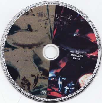 4CD Les Rallizes Denudes: Mars Studio 1980 LTD